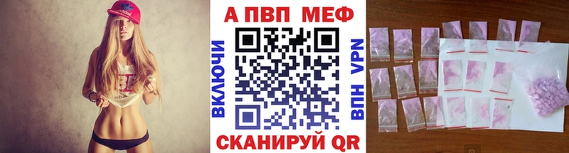 закладка  Верхоянск  Альфа ПВП СК КРИС 