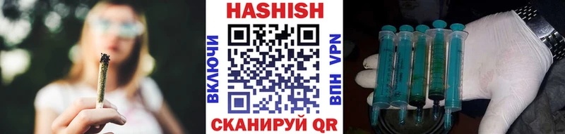 сайты даркнета Telegram  Верхоянск  ГАШИШ AMNESIA HAZE 