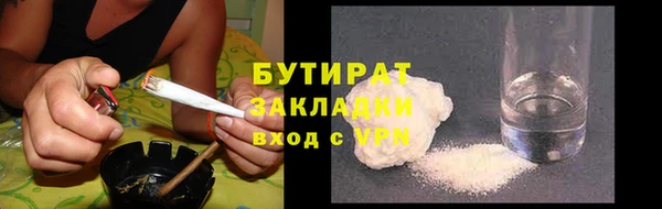 индика Алексеевка
