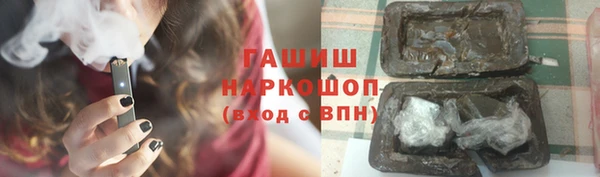 каннабис Абдулино