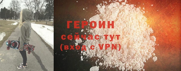 гашиш Алексин