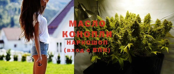 а пвп мука Абаза