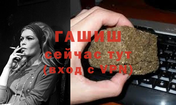 гашиш Алексин