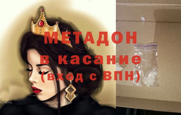 ГАЛЛЮЦИНОГЕННЫЕ ГРИБЫ Рославль