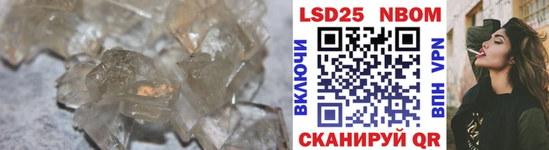 ЛСД экстази ecstasy  Верхоянск 