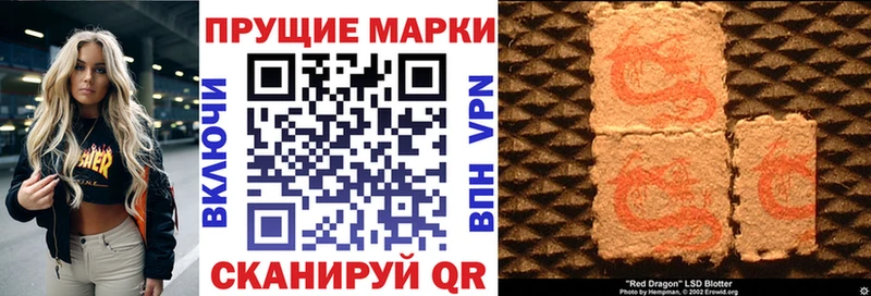Марки NBOMe 1500мкг Верхоянск